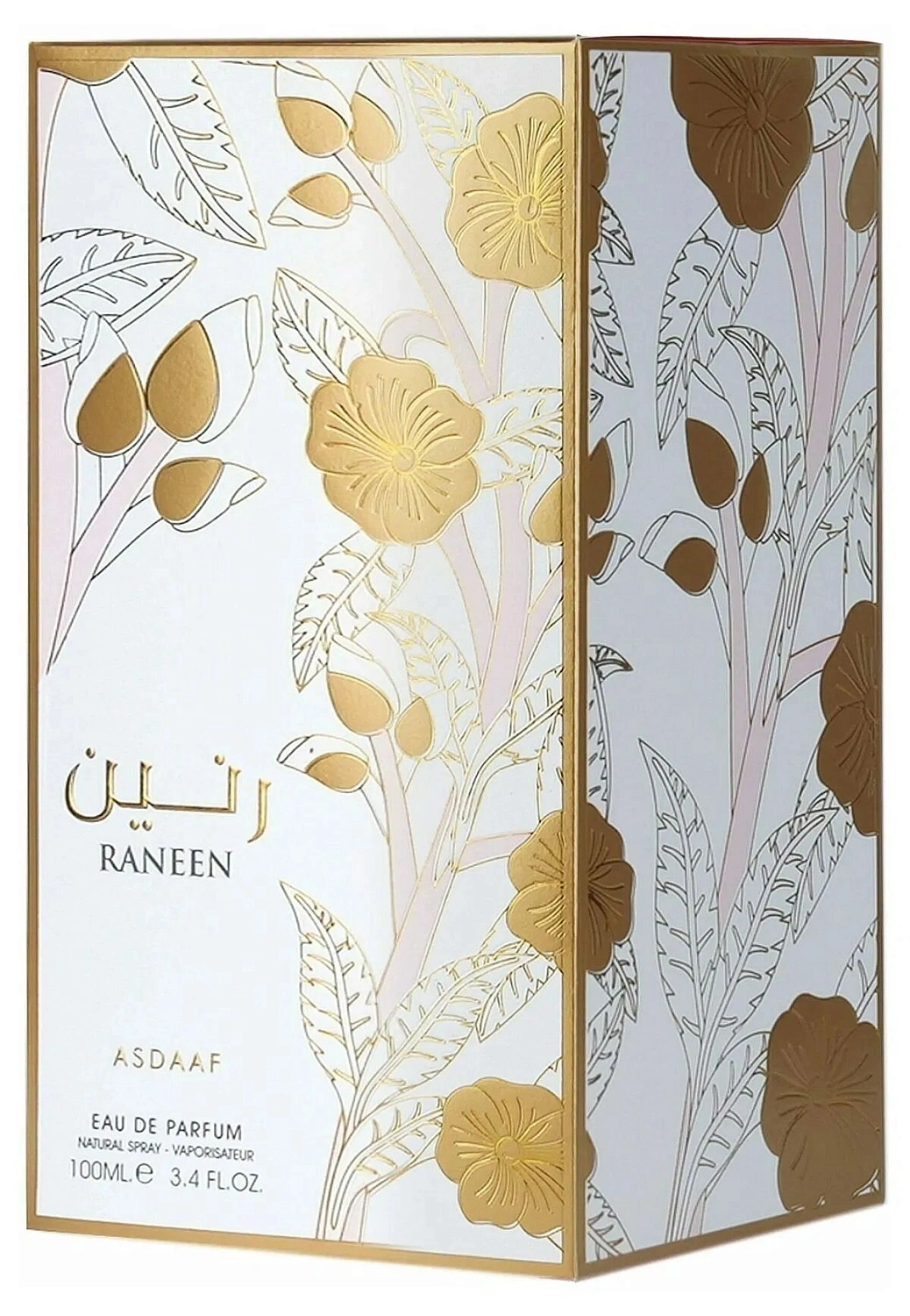 Lattafa Asdaaf Raneen