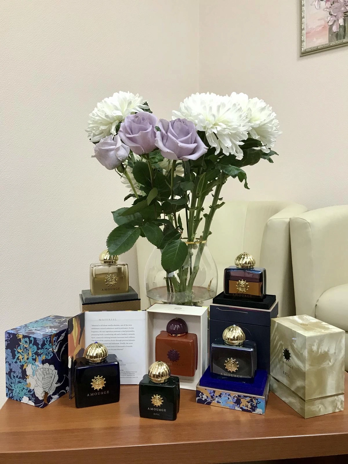 Amouage Material