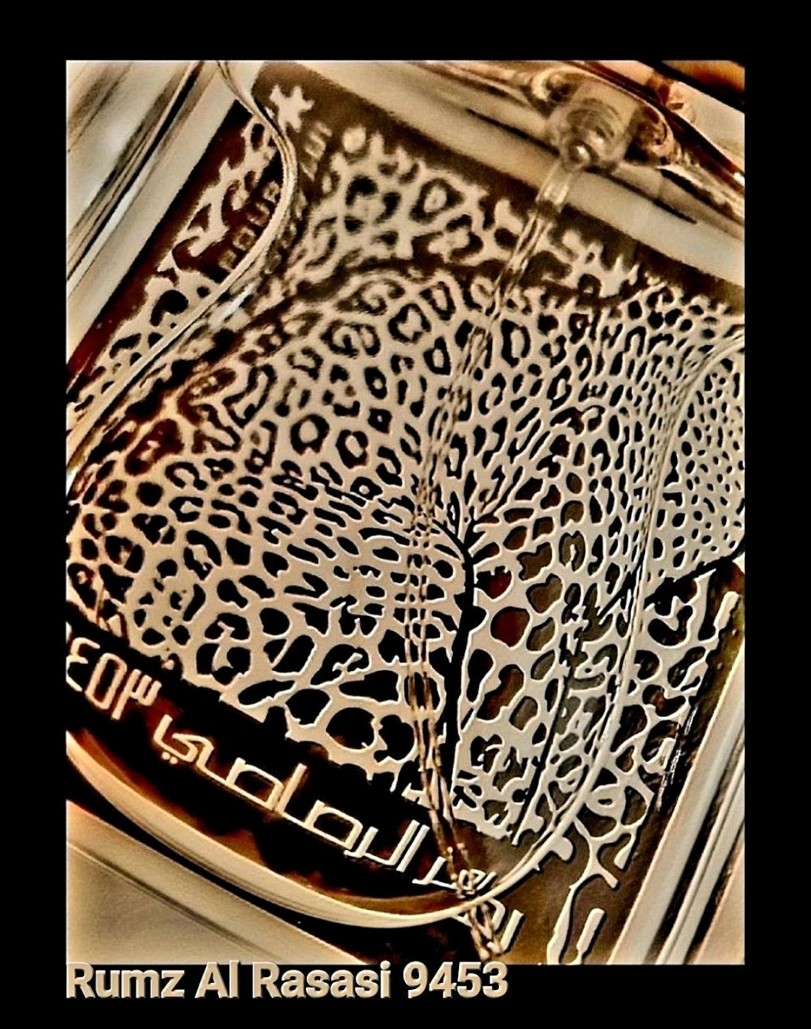 Rumz Al Rasasi 9453 Pour Lui