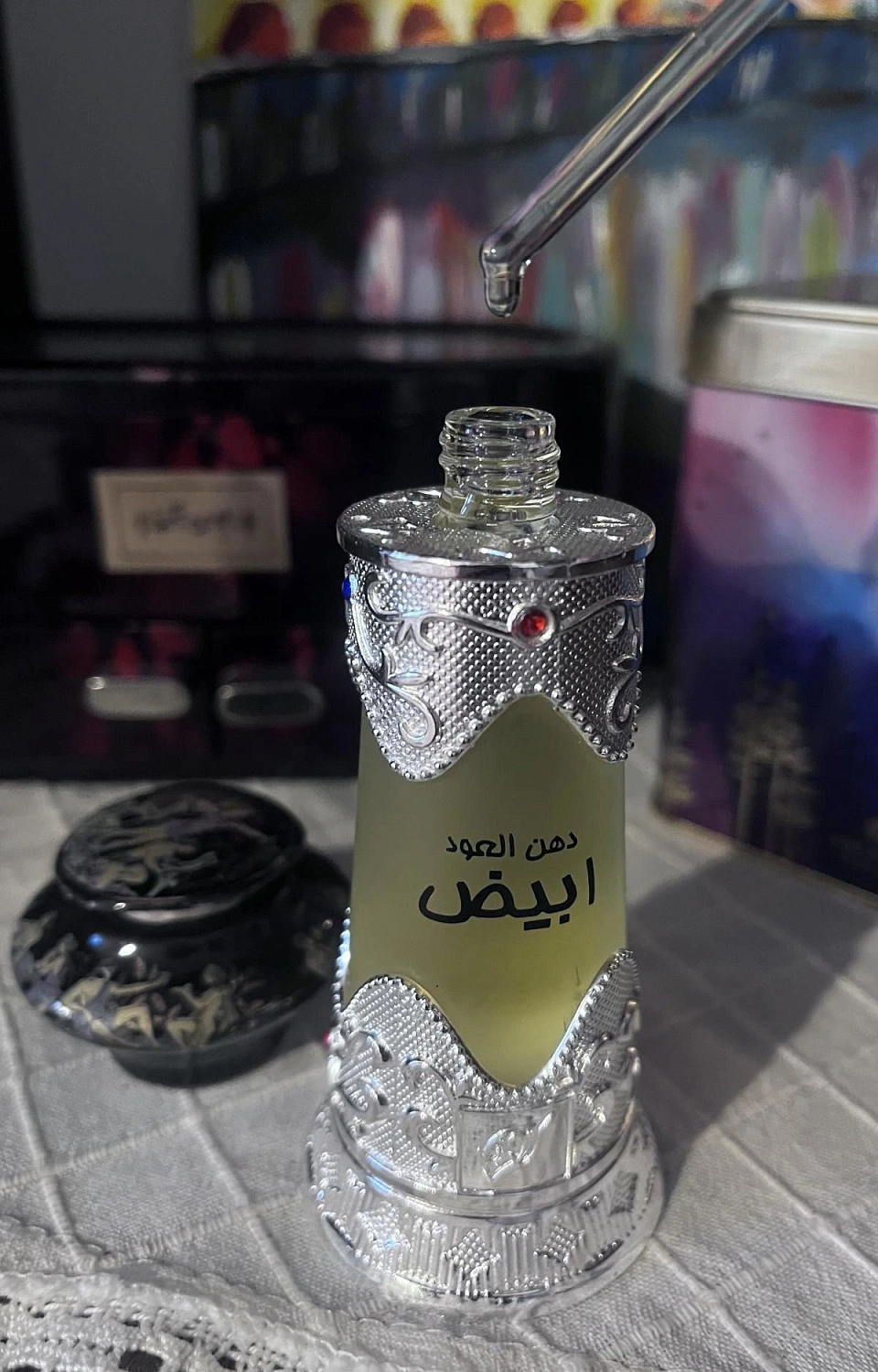 Afnan Dehn al Oudh Abiyad
