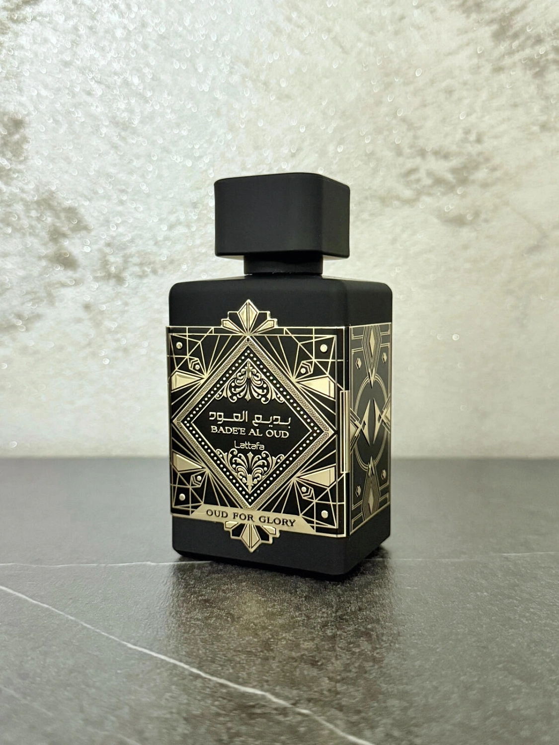 Lattafa Bade'e Al Oud (Oud for Glory)