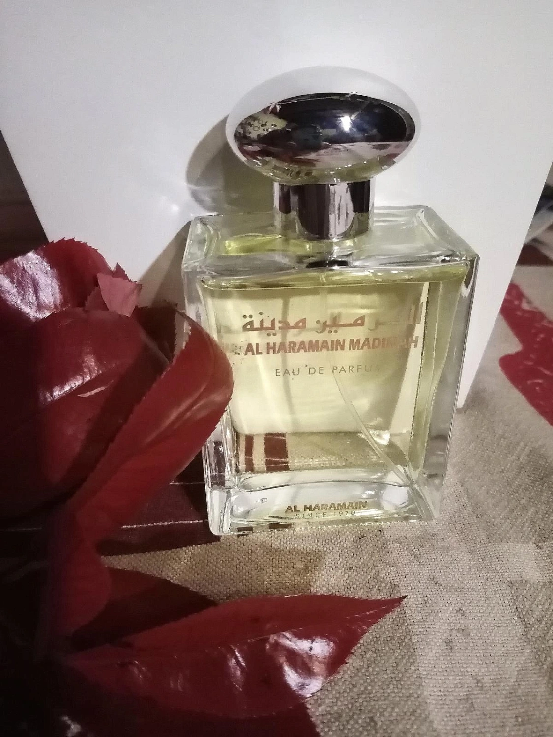 Al Haramain Madinah