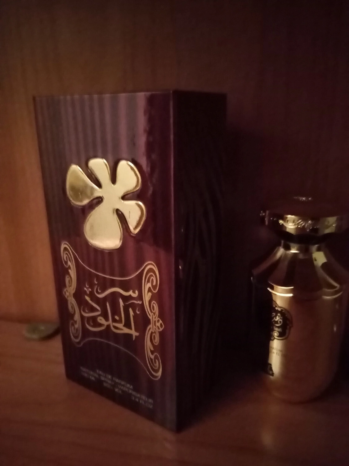Lattafa Ser Al Khulood