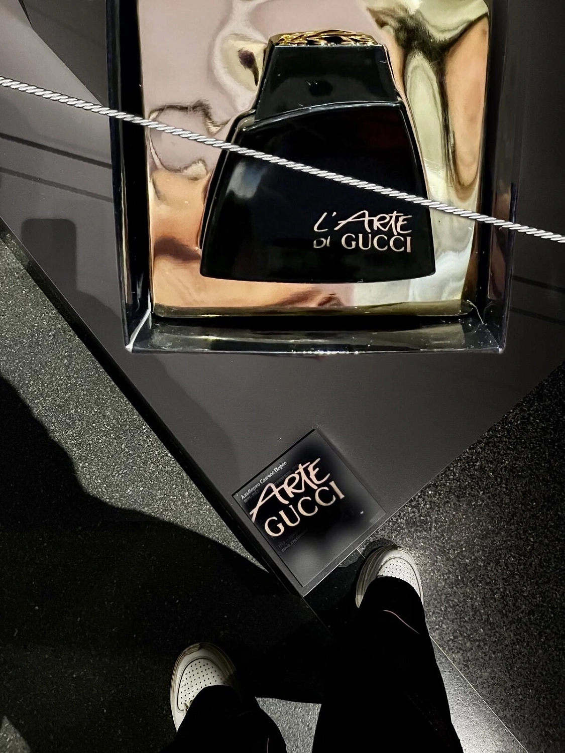 L'Arte de Gucci
