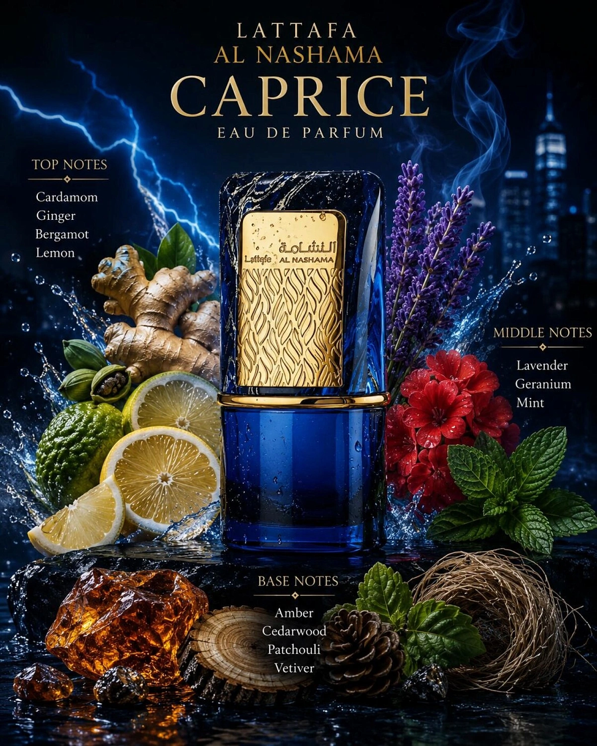 Lattafa Al Nashama Caprice