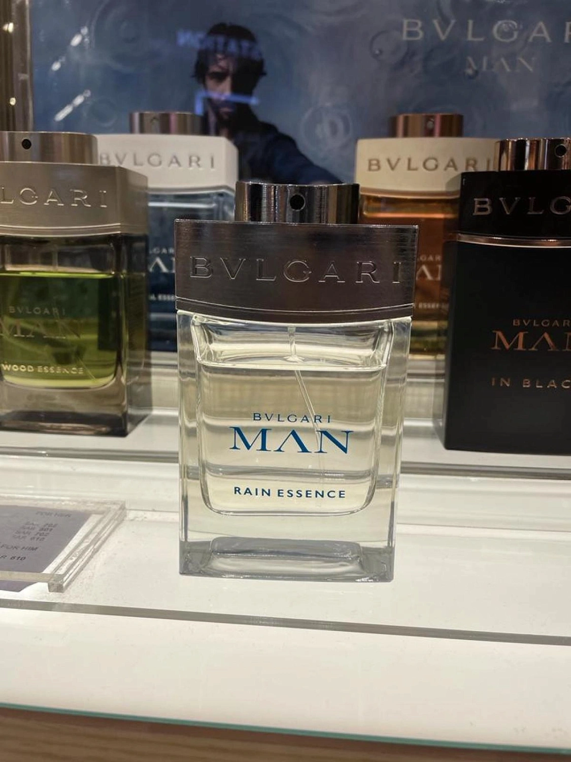 Bvlgari Man Rain Essence
