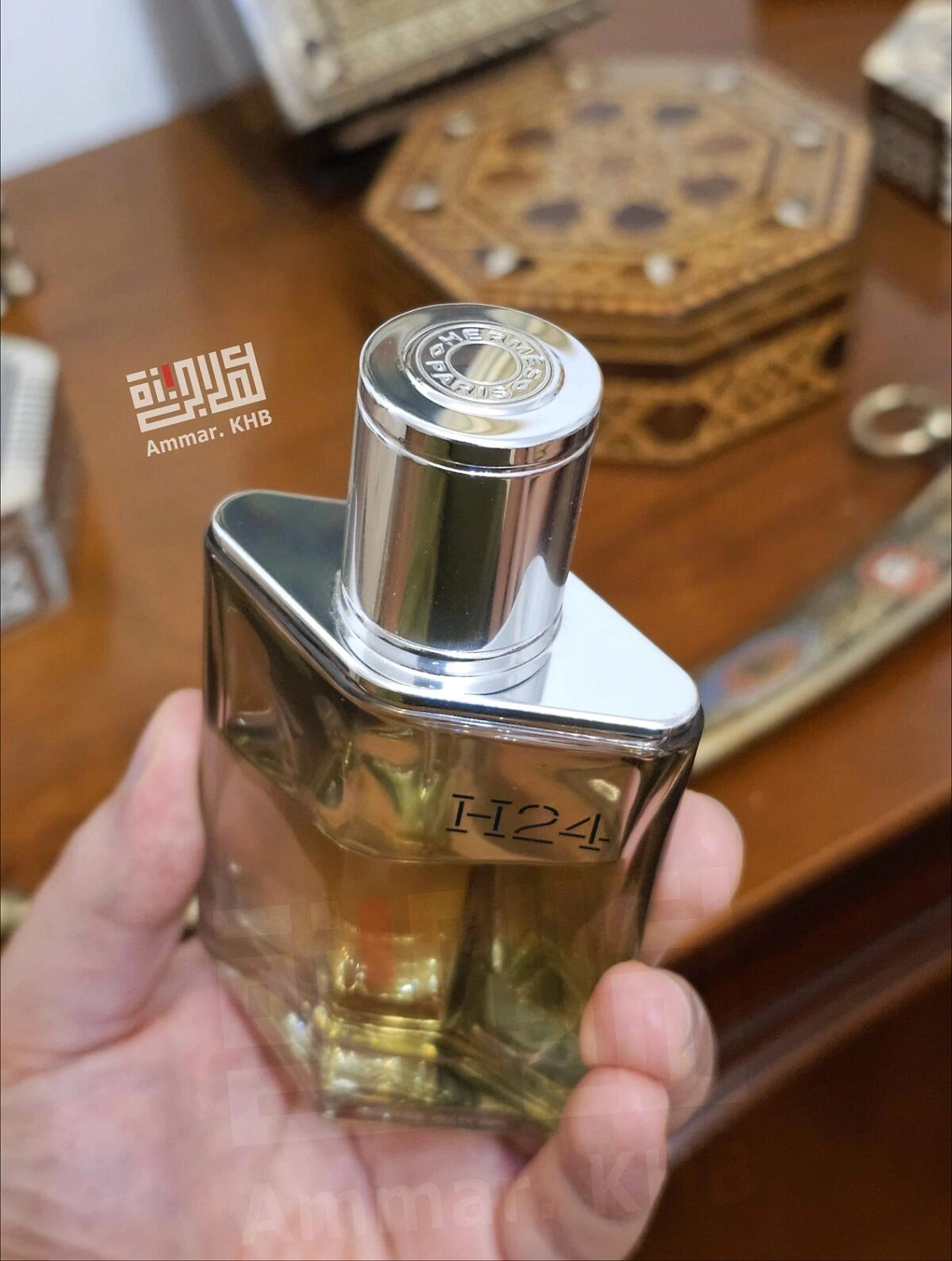 Hermès H24 Eau de Parfum