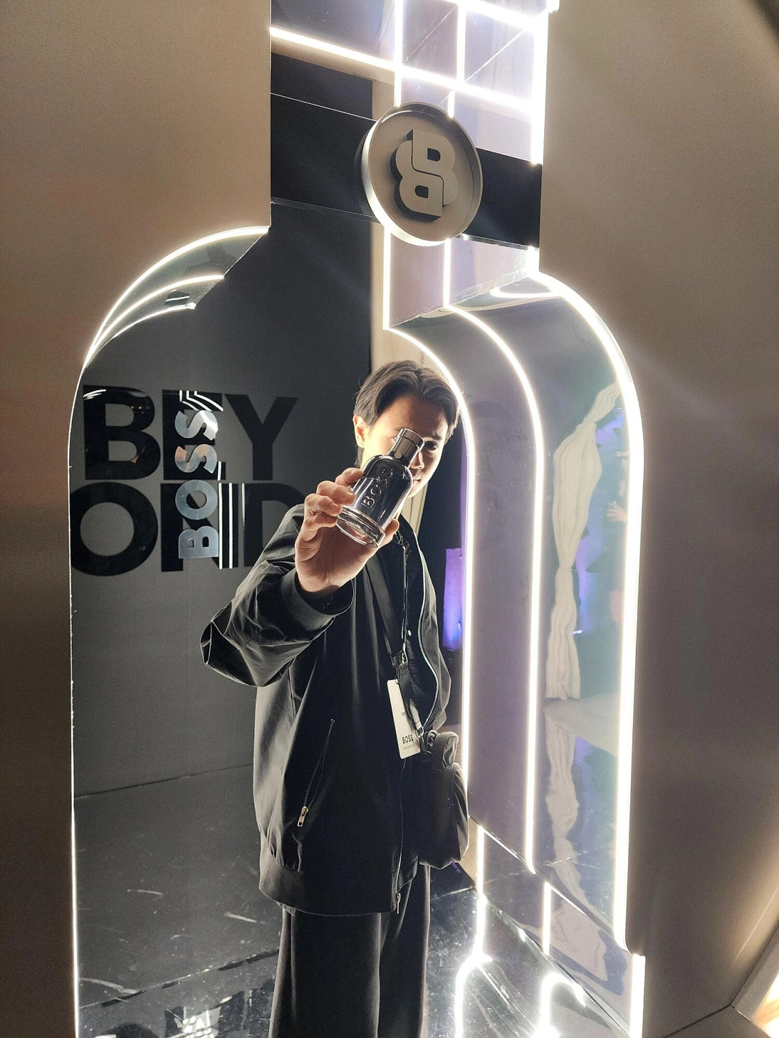 Hugo Boss Bottled Beyond