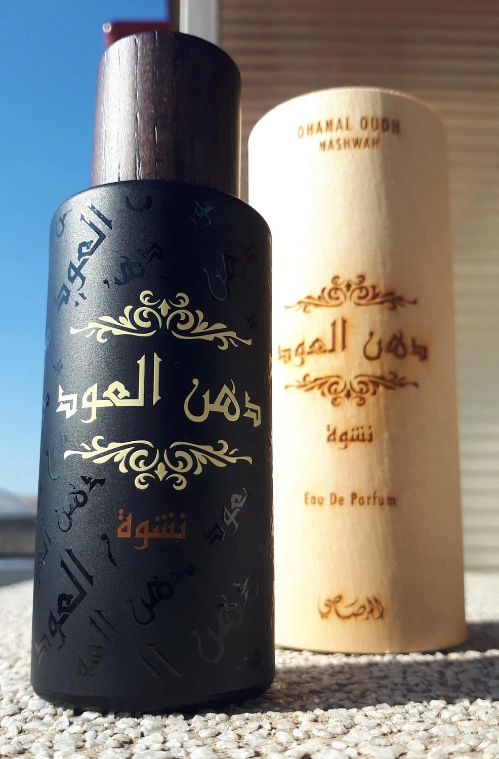 Rasasi Dhanal Oudh Nashwah