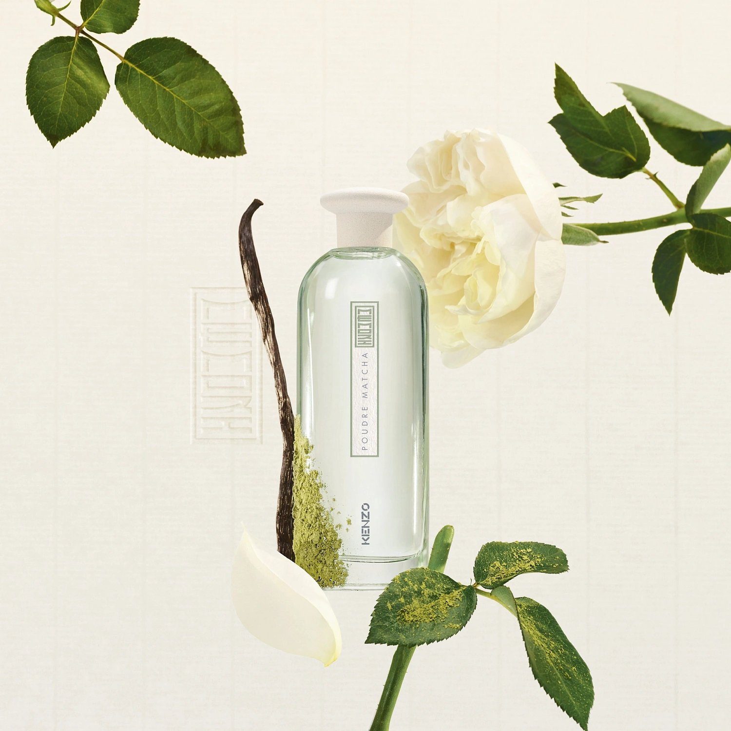 Kenzo Poudre Matcha