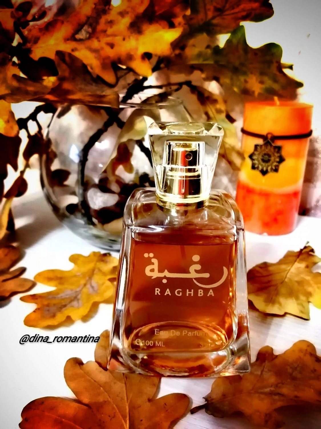 Lattafa Raghba