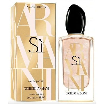 Armani Si Nacre Edition парфюмерная вода 100 мл