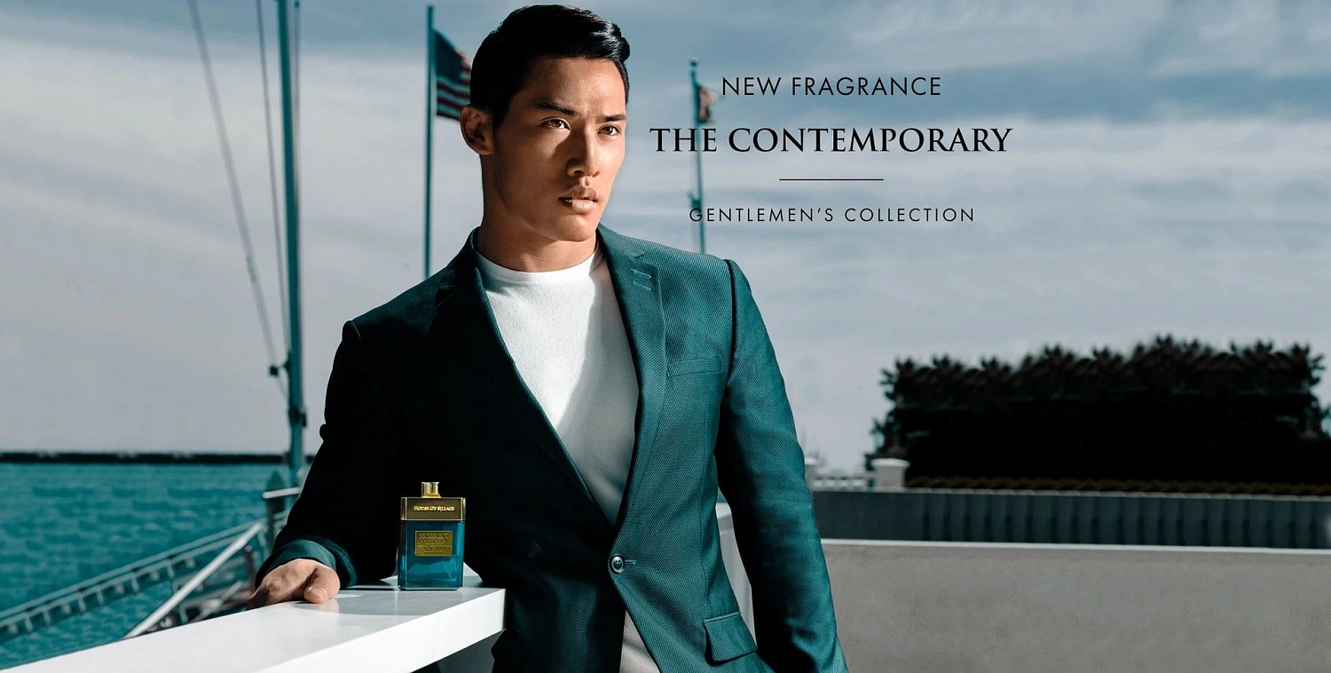House of Sillage The Contemporary
