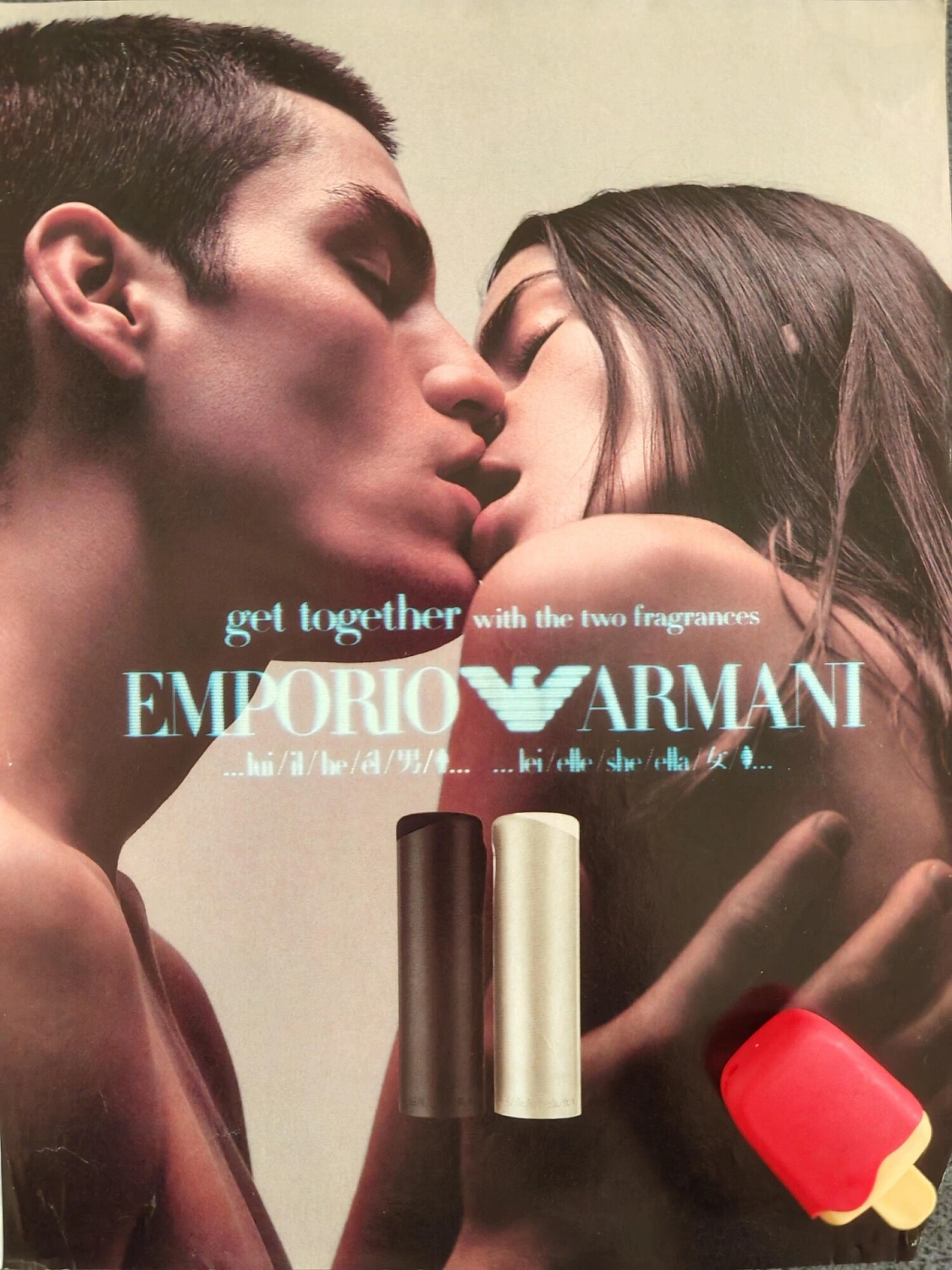 Armani Emporio