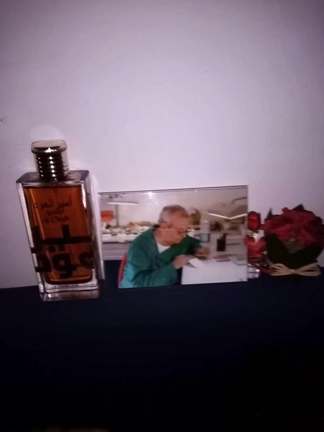Lattafa Ameer Al Oudh Intense Oud
