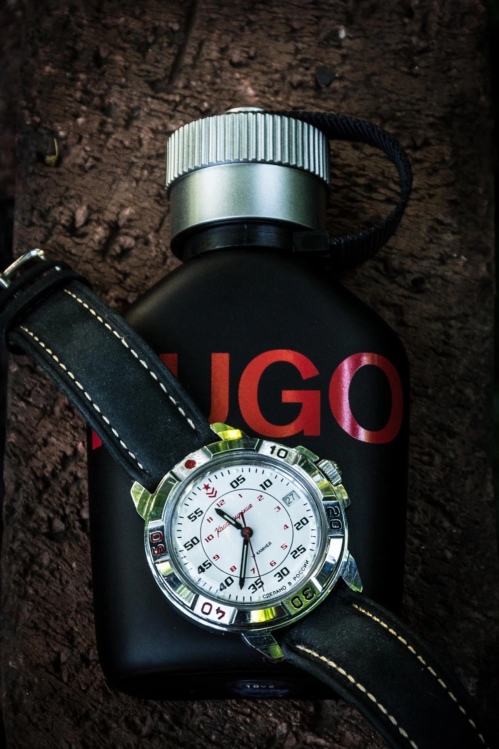Hugo Boss Hugo Just Different